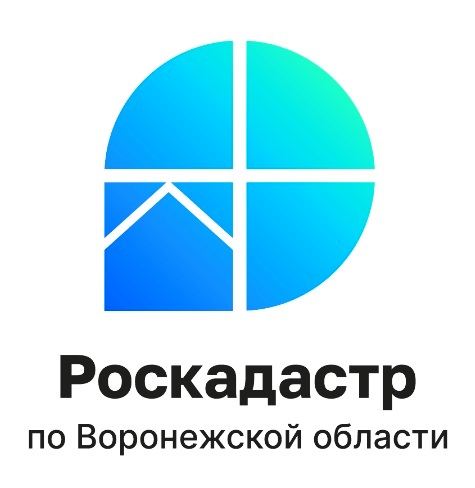 Новости РОСКАДАСТРА.