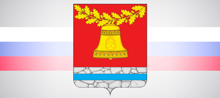 Прокуратура разъясняет.